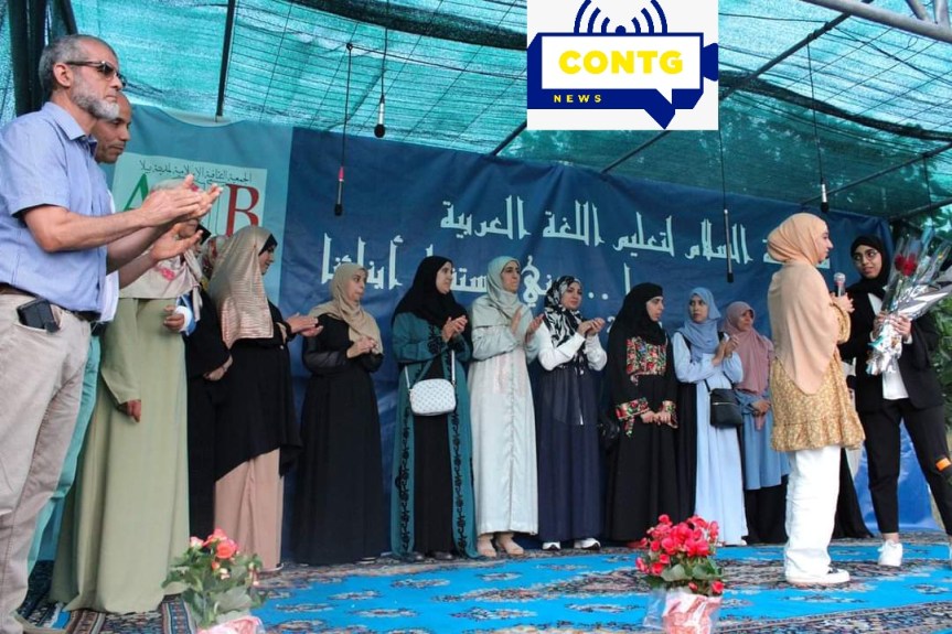 #storiedivita.  Festa di fine anno scolastico per i bimbi del.Centro.Assalam