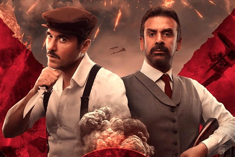 #diariodibordo# Il Cinema Arabo colpisce ancora nel&nbsp;segno