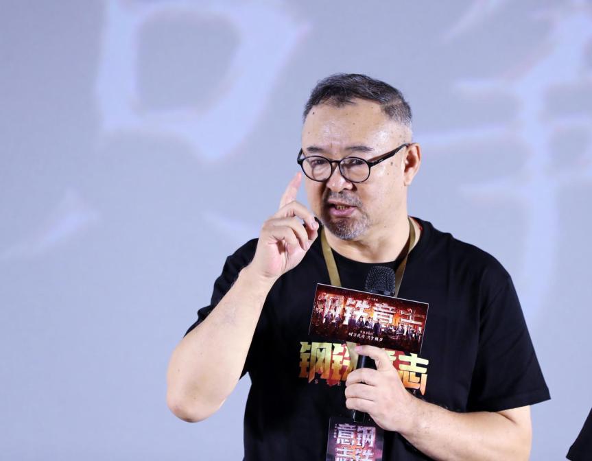 Il regista Ning Haiqiang: “Iron Will” è la statua della prima generazione di Iron Man nella Nuova&nbsp;Cina
