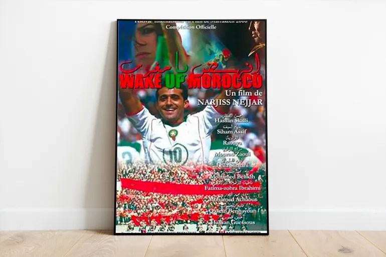 “Rise Up, O Morocco” ..un film che prevedeva nel 2006 l’arrivo degli Atlas Lions alla finale dei&nbsp;Mondiali