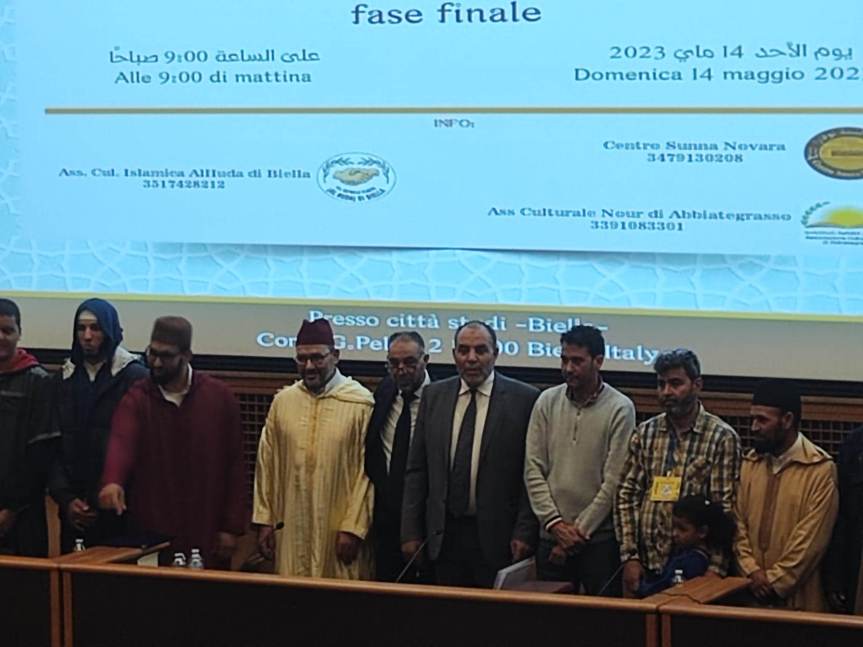 #testimonelmondo#Il CONCORSO DEL CORANO CON PIÙ DI 300 PERSONE A CITTÀ&nbsp;STUDI