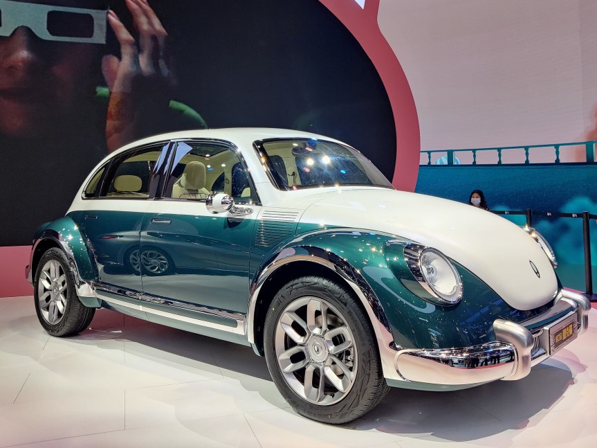 La Cina inaugura la Punk Cat Ev . È la sosia della Volkswagen&nbsp;Beetle.