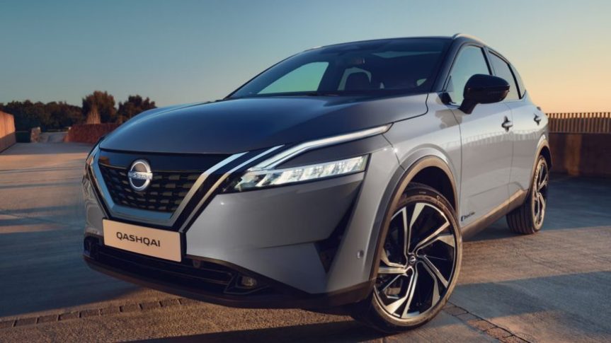 #motori# Vuoi distinguerti dalla massa? Prova Nissan&nbsp;Qashqai