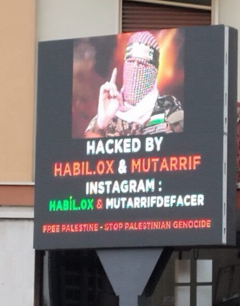 A Cossato sullo schermo comunale ecco ‘La Palestina libera’, mentre la terra Santa è sempre più martoriata e gli Usa iniziano a&nbsp;distaccarsi